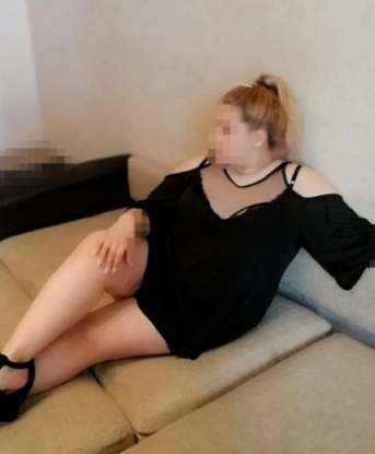 Наташа, 20